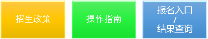 微信截图_20200603172244.png 微信截图_20200603172244.png