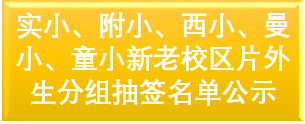 360截图165701293627125.png 360截图165701293627125.png